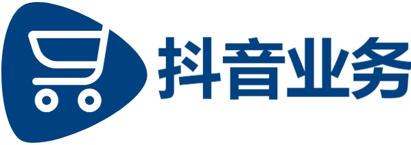抖音商城24小时在线下单-拼多多助力平台-快手业务网站平台24小时